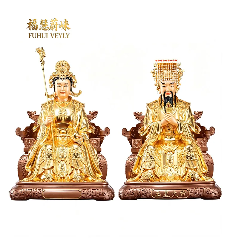 Mässing Gold Leaf Yuhuang och Wangmu Statyer Set