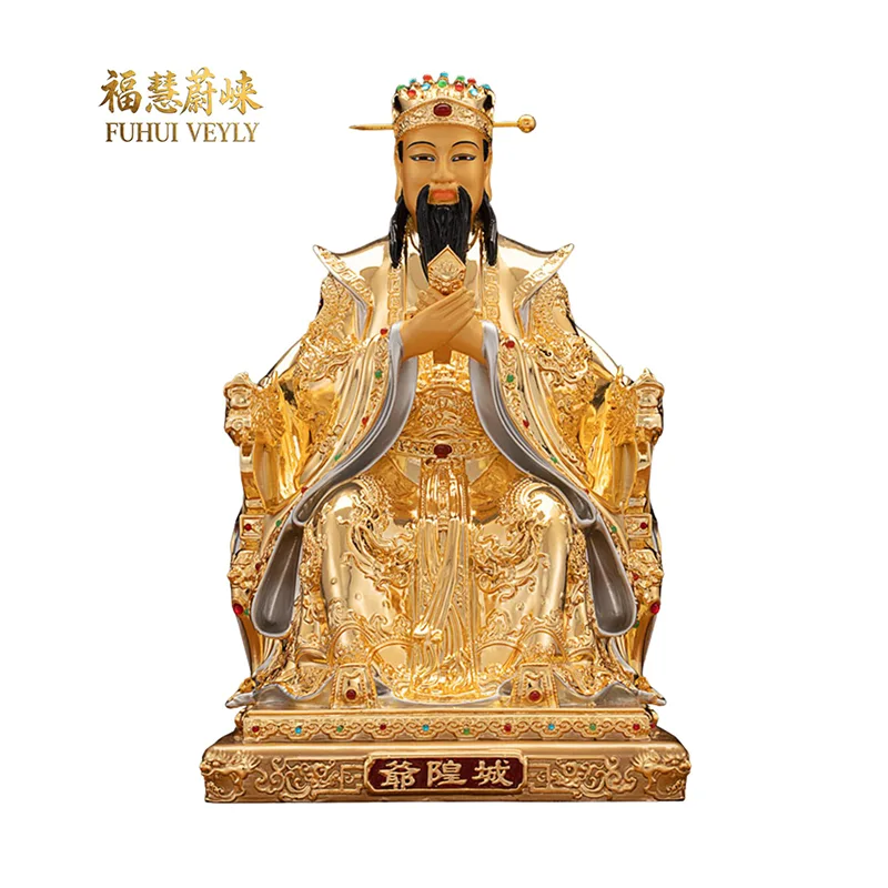 Förgylld filigran Chenghuang Shen-skulptur