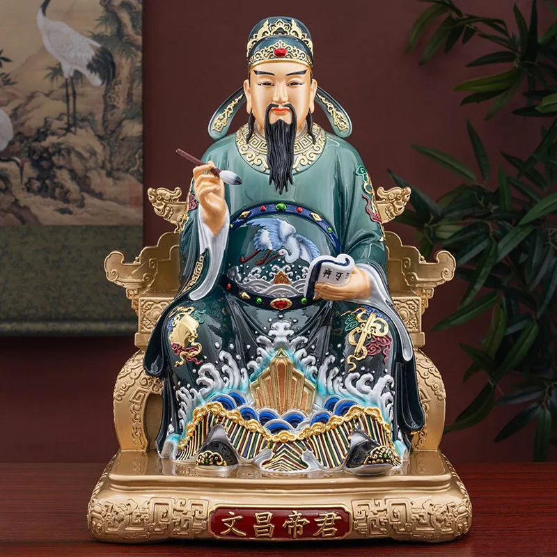 Studera Shrine Scholar Blessing Brons Wenchang Dijun